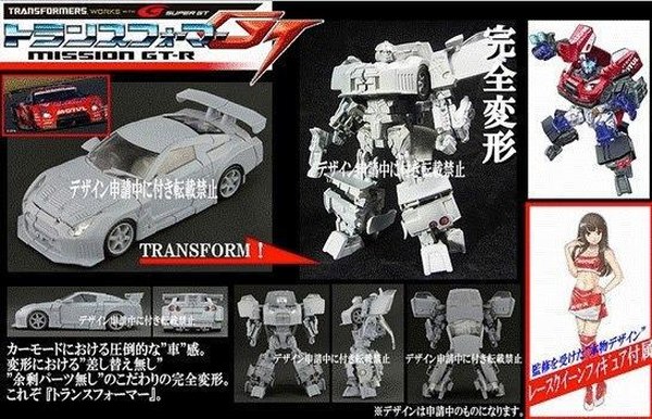 Alternity Super GT Convoy And Star Saber Prototype Image  (1 of 2)